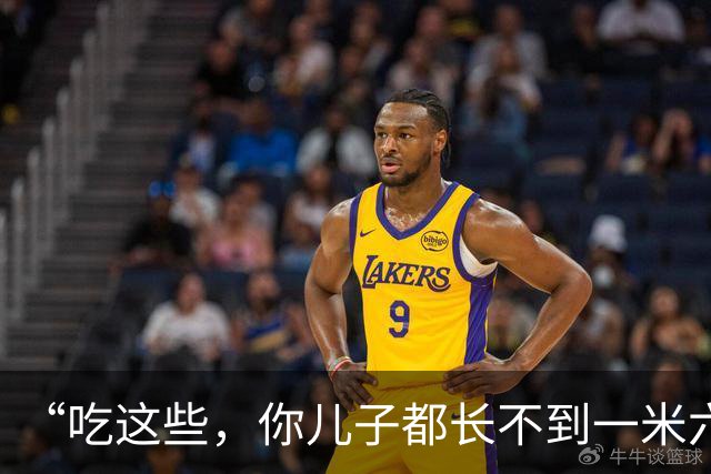 “吃这些，你儿子都长不到一米六！”女子自我感动晒早餐，看的人眼前一黑！