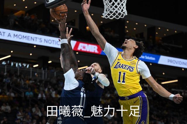 田曦薇 魅力十足
