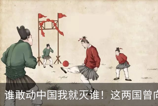 谁敢动中国我就灭谁！这两国曾向全球发出警告，如今枪口对准中国